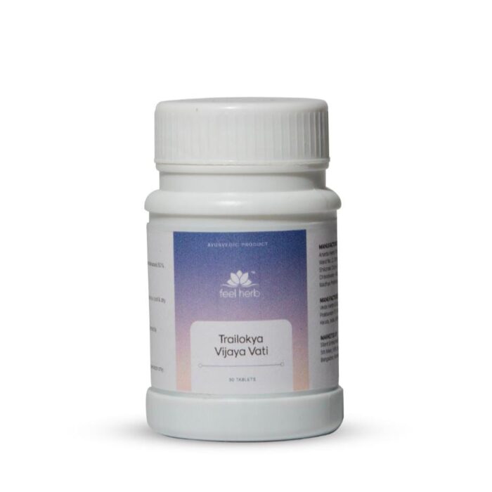 TRAILOKYA VIJAYA VATI (DS) | CLASSICAL AYURVEDIC PAIN&STRESS  RELIEF FORMULA | SUPPORTS RELIEF FROM CHRONIC PAIN | MENSTRUAL DISCOMFORT | INSOMNIA&STRESSNIA|ANXIETY - Image 1