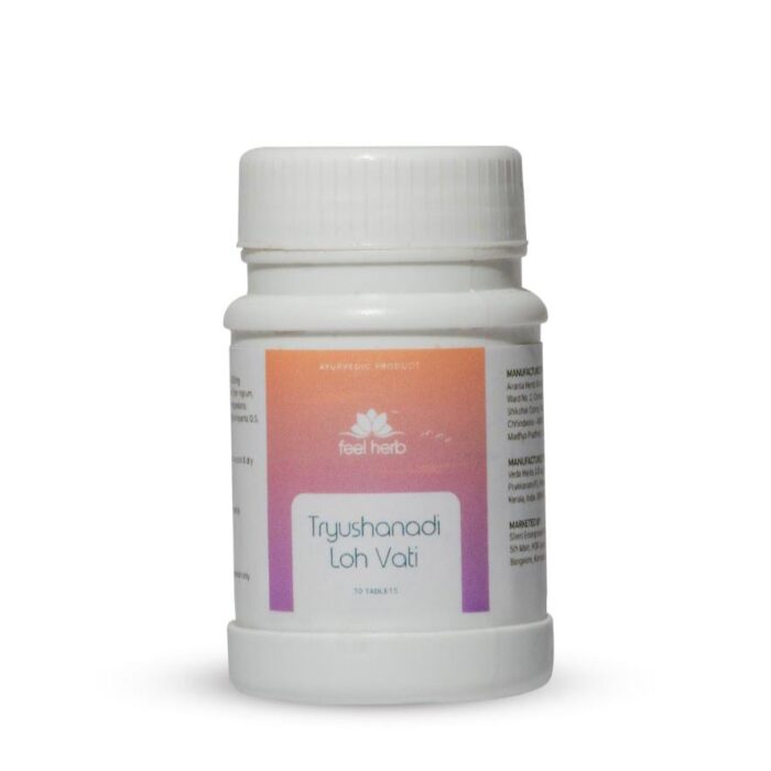 TRYUSHANADI LOH VATI | AYURVEDIC DETOX FORMULA  FOR METABOLIC & DIGESTIVE HEALTH|ORAL CONSUMPTION| (Rx) - Image 1